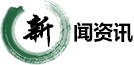 凯发游戏官网登陆