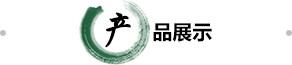 凯发彩票k8娱乐